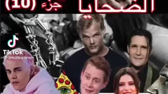 News From The Arabic World ...