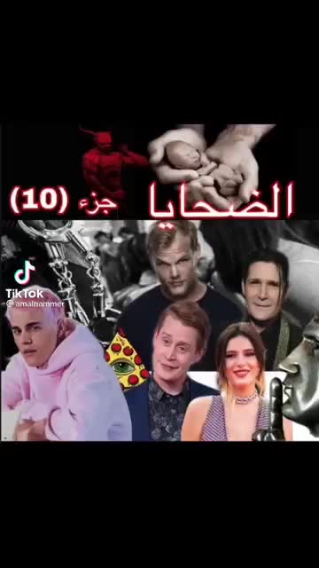 News From The Arabic World ...