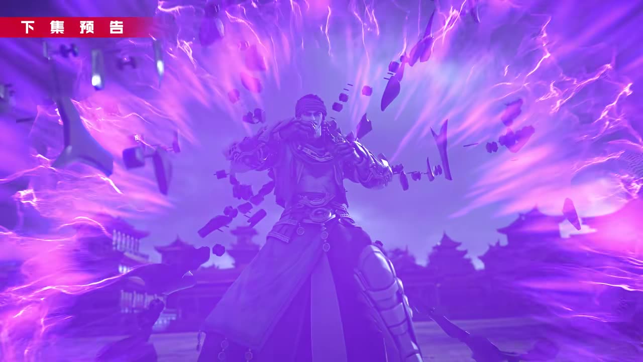 TW43 PV