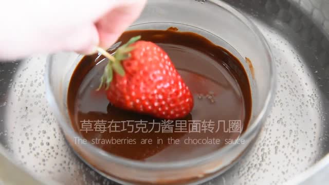 Strawberry Stuffed Chocolate