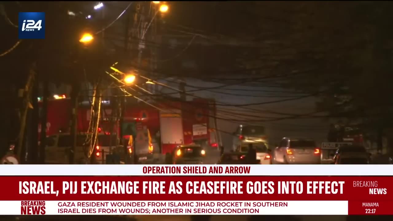 ROCKET ALERT SIRENS IN CENTRAL ISRAEL BEFORE CEASEFIRE STARTS News 📰🗞️ update??