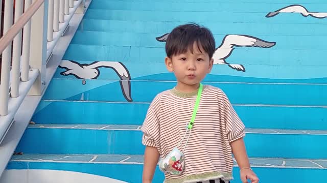 Sea park in sachun
