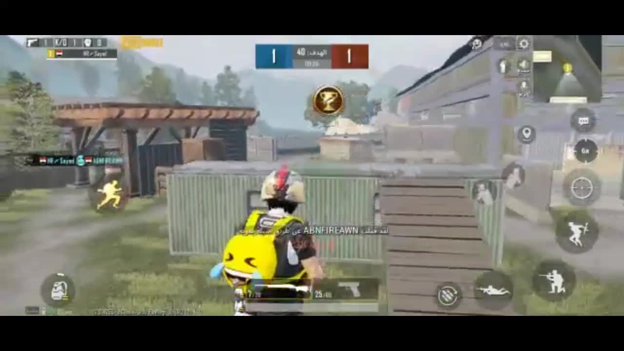 Pubg room match