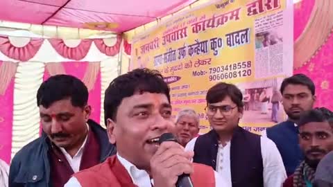 5 January 2023 LIVE BIHAR NEWS JANTA JAGRUK NEWS GROUND reporting NAWDA