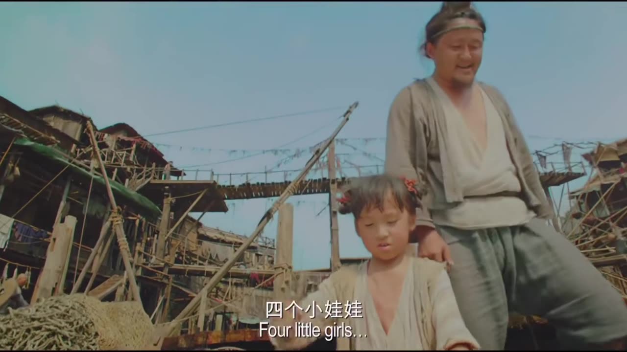 《西游·降魔篇》第一部分
