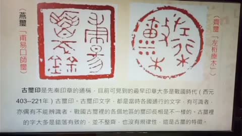 人物專訪 跨界藝術家湯雅琁：【十步芳草】《音樂與人生》 Interview with Cross-Border Artist Tang Ya-xuan: [Ten Steps of Grass] "Music and Life"