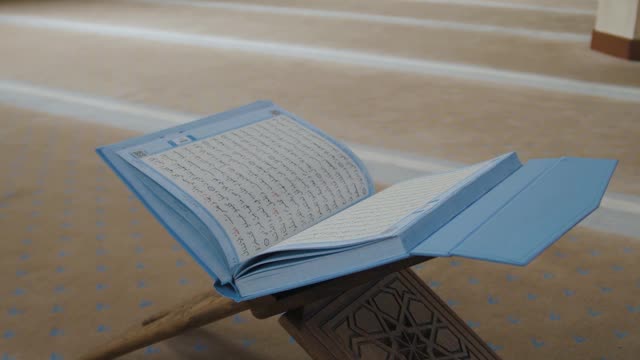 an-open-page-of-quran