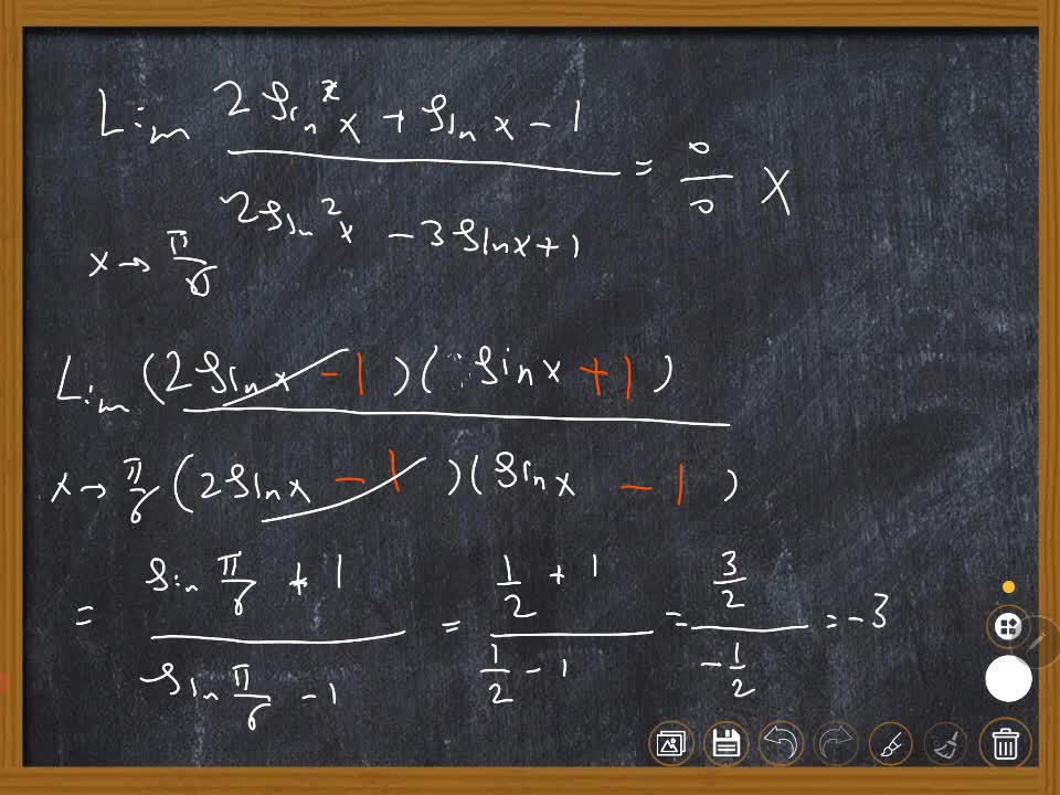 solve limits without L'hopital