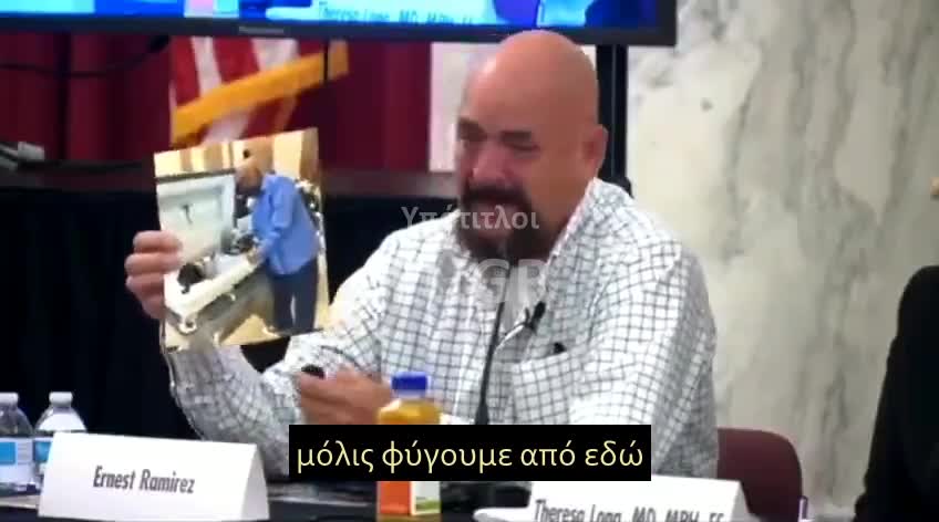 ΤΕΞΑΣ-ΠΑΤΕΡΑΣ ΠΟΥ ΕΧΑΣΕ ΤΟΝ 16ΧΡΟΝΟ ΓΙΟ ΤΟΥ ΑΠΟ ΤΟ ΕΜΒΟΛΙΟ ΤΗΣ ΦΑΙΖΕΡ