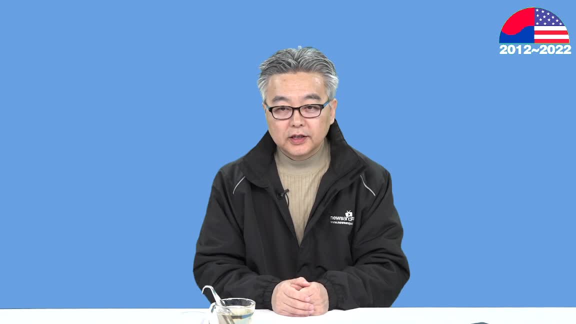 [홍성구의 뉴스브리핑] 회원과의 대화