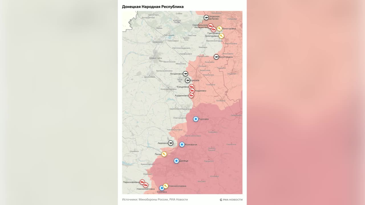 Russian Special military operation. The situation on January 17.