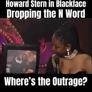 Remember This Howard?