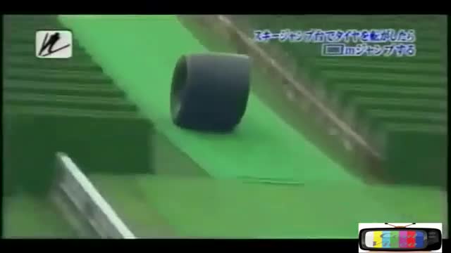 Ski Jumping Tire From Japan