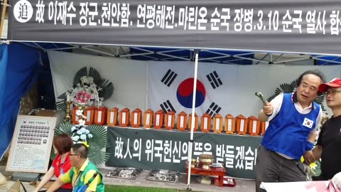 20190727_V3_S02(bOrBQNODTFg)미국은 이미 김정은을 정조준하고 볼튼이 한국을 방문하는 이유는_