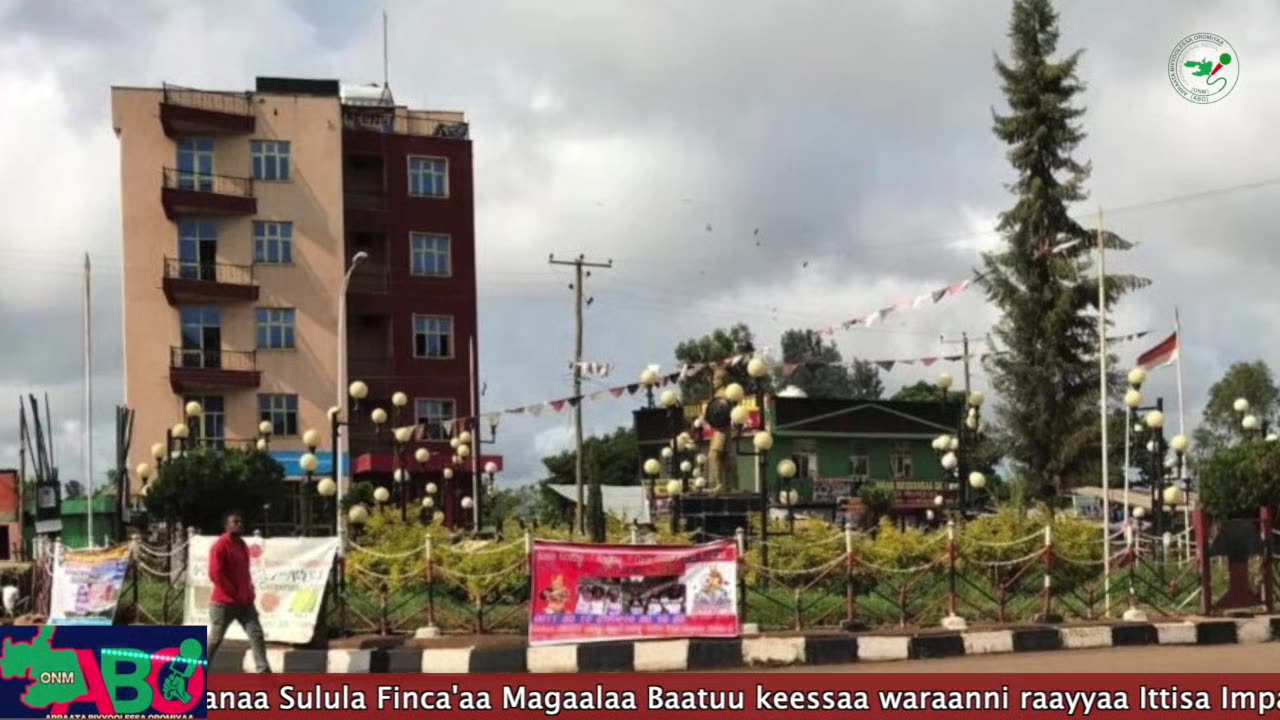 Oduu Waaree ONM-ABO Muddee 29, 2023
