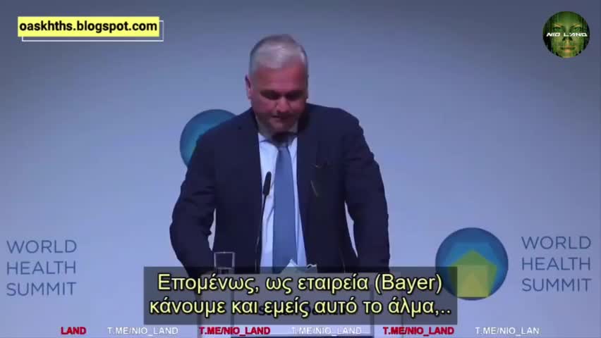 Ο πρόεδρος της Bayer παραδέχεται ότι τα εμβόλια mRNA είναι Κυτταρική και Γονιδιακή Θεραπεία