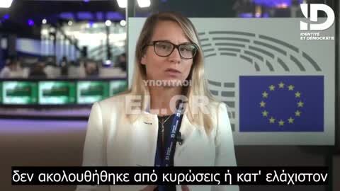 KAYTA ΕΡΩΤΗΜΑΤΑ ΑΠΟ ΕΥΡΩΒΟΥΛΕΥΤΤΗ ΓΙΑ ΤΙΣ ΑΠΟΦΑΣΕΙΣ ΤΗΣ ΕΕ ΓΙΑ ΤΗΝ COVID