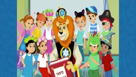 Esther Hamalkah - Purim