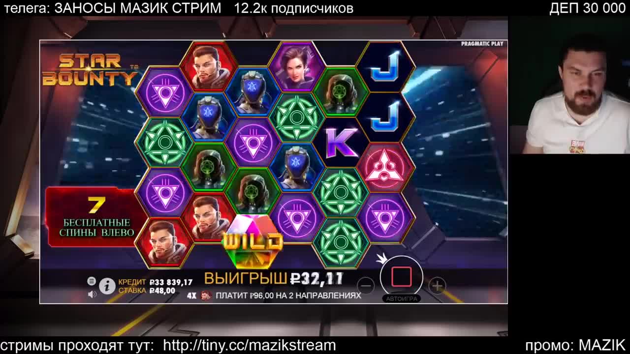 Мазик казино 777