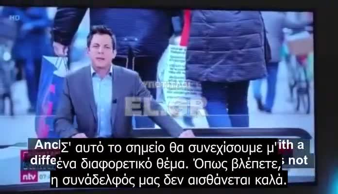 Γερμανίδα τηλεπαρουσιάστρια πιέζει για υποχρεωτικό εμβολιασμό – Μετά καταρρέει ζωντανά στην εκπομπή