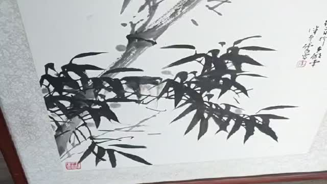 celebrity calligraphy