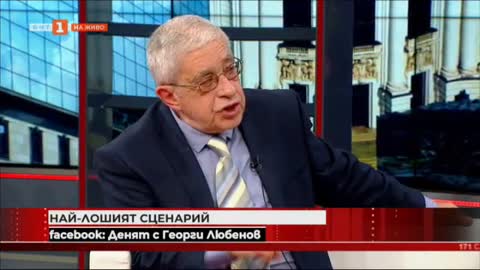 Проф.Олег Хинков: 2009г за месец починаха 4000 човека от свински грип. Нямаше пандемия