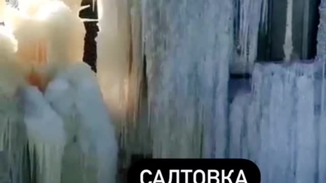 War in Ukraine Kharkiv