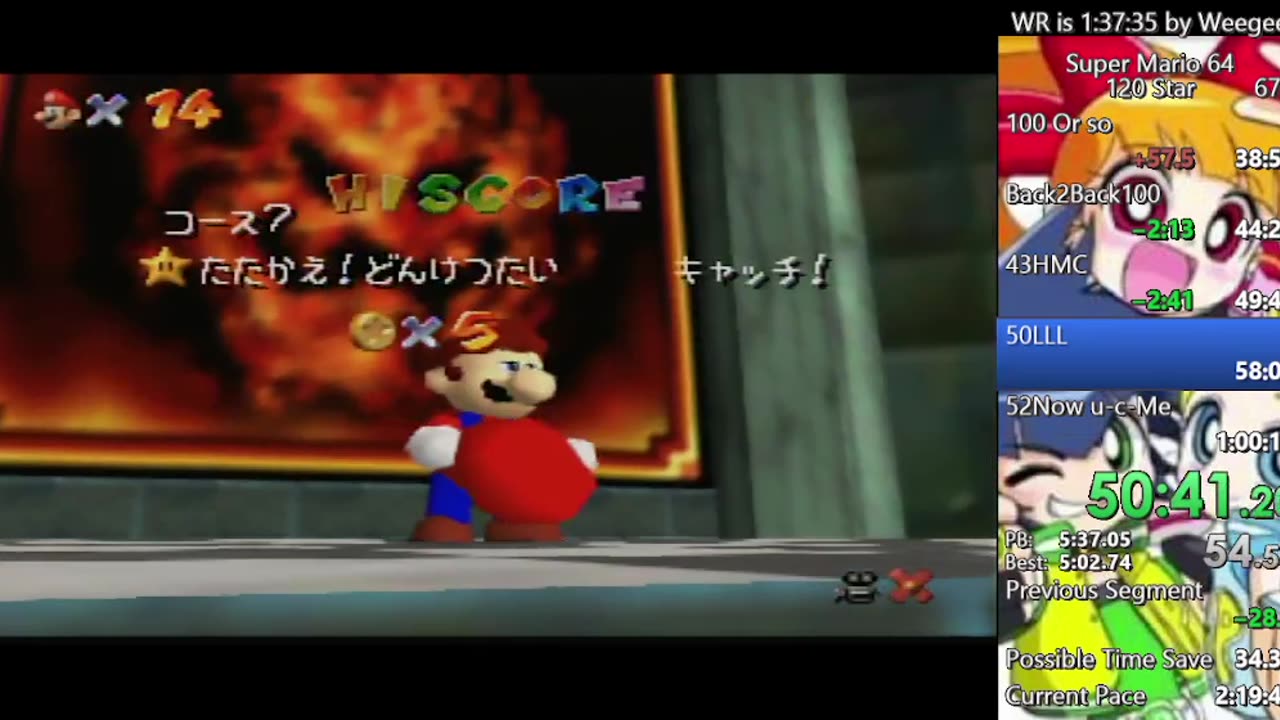 Super Mario 64 100% 120star Speedrun no reset #18