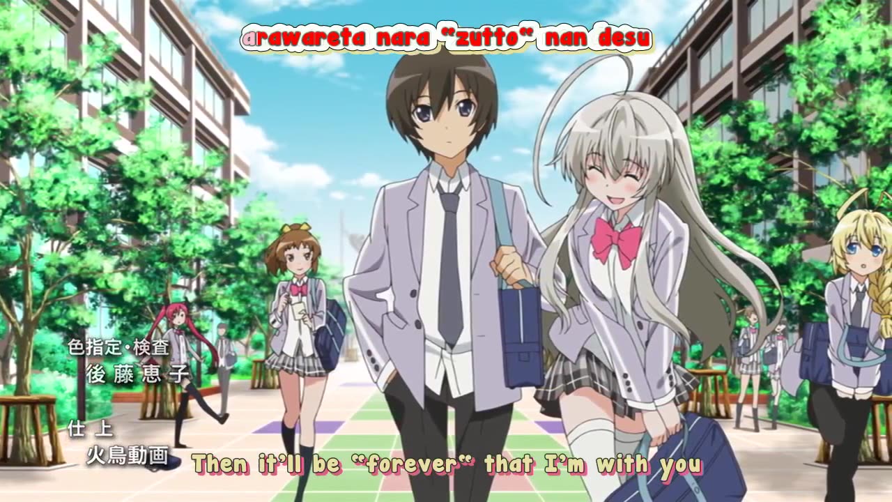 Haiyore! Nyaruko-san Another Crawling Chaos Episode 08