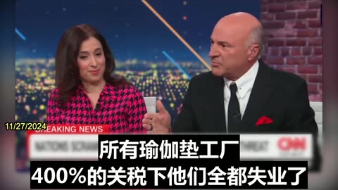 Canadian Politician and Businessman Kevin O’Leary Calls for 400% Tariff on China