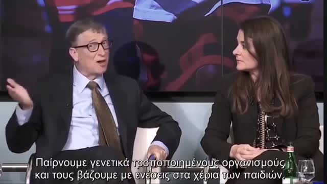 «Τι έτι χρείαν έχομεν μαρτύρων;»