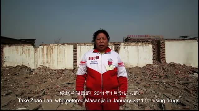 The women of Masanjia Forced Labor camp