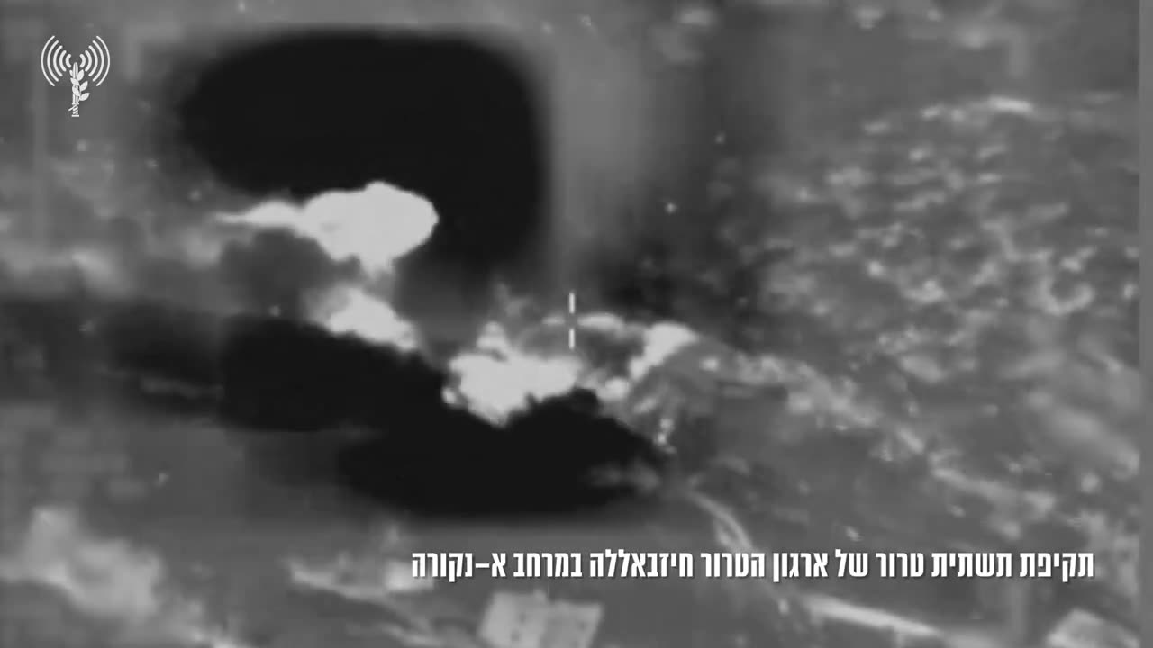 The IDF says fighter jets struck a building used by Hezbollah and an