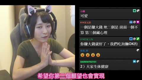 2021/09/03-darknitez 悠夢生日歌