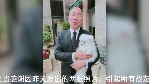 20180530 文贵很好请战友们放心