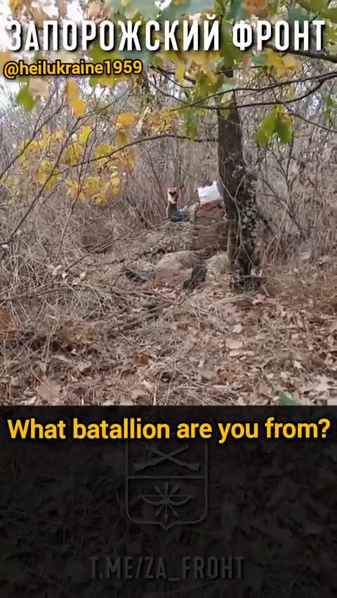 RU finds abandoned UKR