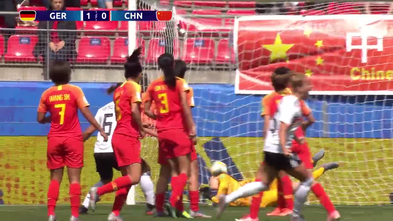 Germany v China PR - FIFA Women’s World Cup France 2019™