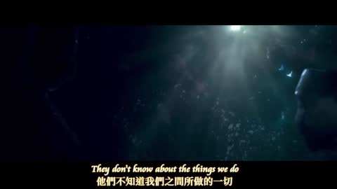 "Five Feet Apart" One Direction - "They Don-t Know About Us"5