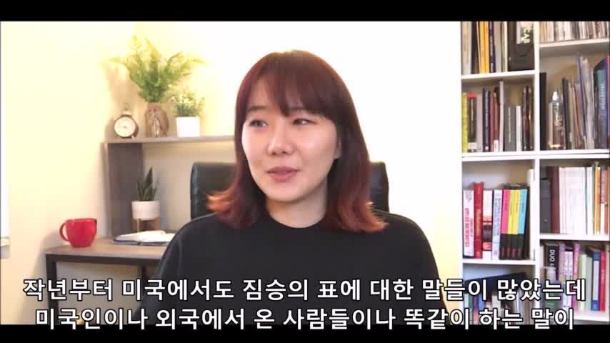 ● 20211211_[펌] [ContextBibleClub_접종 받아도 구원 받나요?