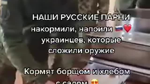 A large number of Ukrainian prisoners are surprising, and this is in only one place.