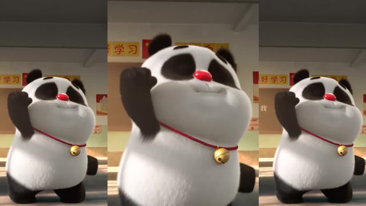 To you who have always been with ...#panda funny anime