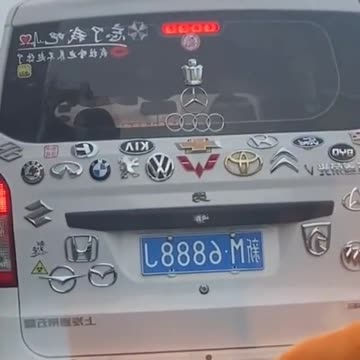 How many brand logos are there