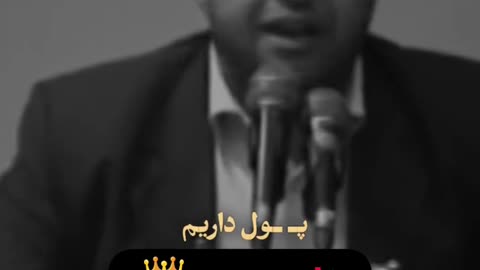 خیلی زود دیر‌ میشه