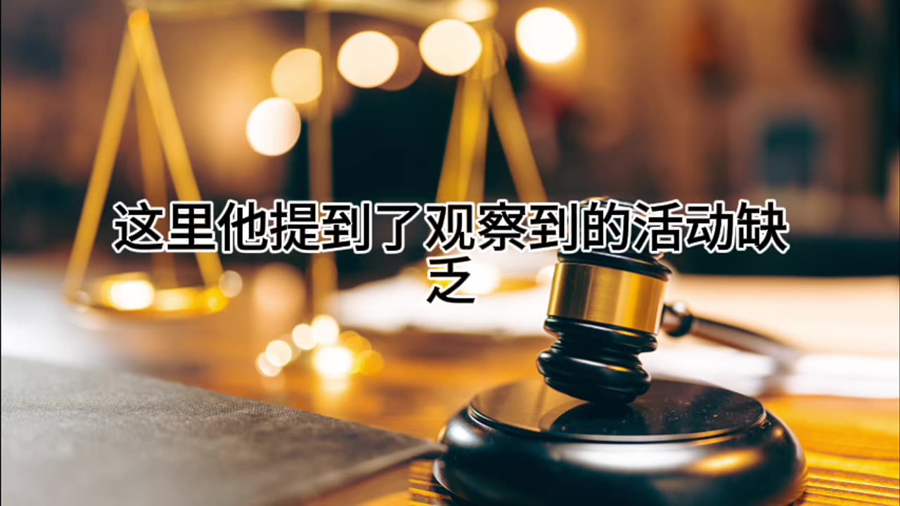 证人证言 EP67｜辩方第2位证人玛吉·斯克拉，Seda Experts咨询公司加密货币和金融市场案件专家证人｜全部证词｜AI音频笔录中文朗读 #证人证言 MILESTRIAL #中共头号敌人 灭共者 郭文贵 MilesGuo NFSC