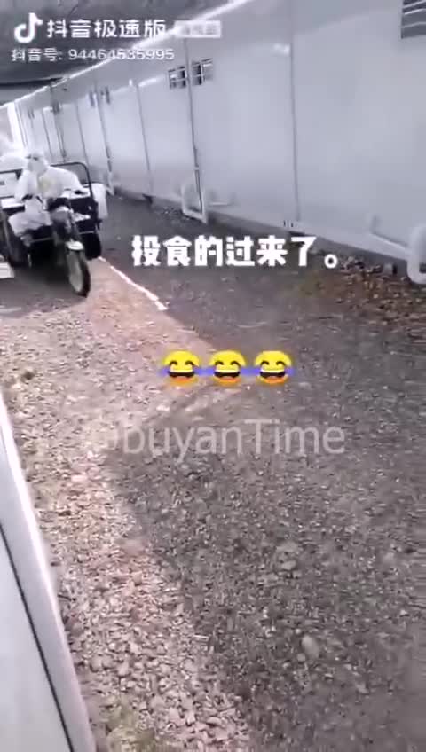 Inside a Chinese quarantine camp