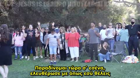 Αγόρι με αυτισμό ελευθερώνεται