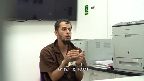 חקירת השבכ את החמאסנאצים שביצעו את הפוגרום ב 7/10/23