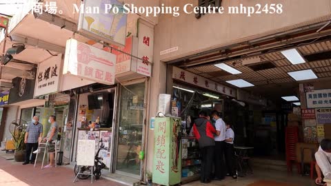 萬寶商場。有上扶手電梯 Man Po Shopping Centre, mhp2458 #屯門青海圍2號 #萬寶商場