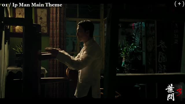 Ip Man's trilogy is the most visual one in FHD