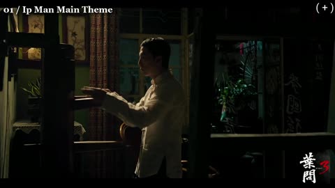 Ip Man's trilogy is the most visual one in FHD